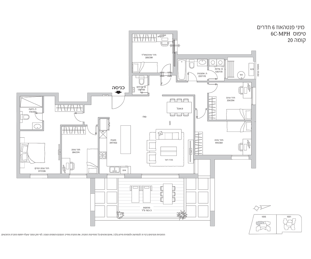 mini penthouse 6 Rooms (6C-MPH modèle)